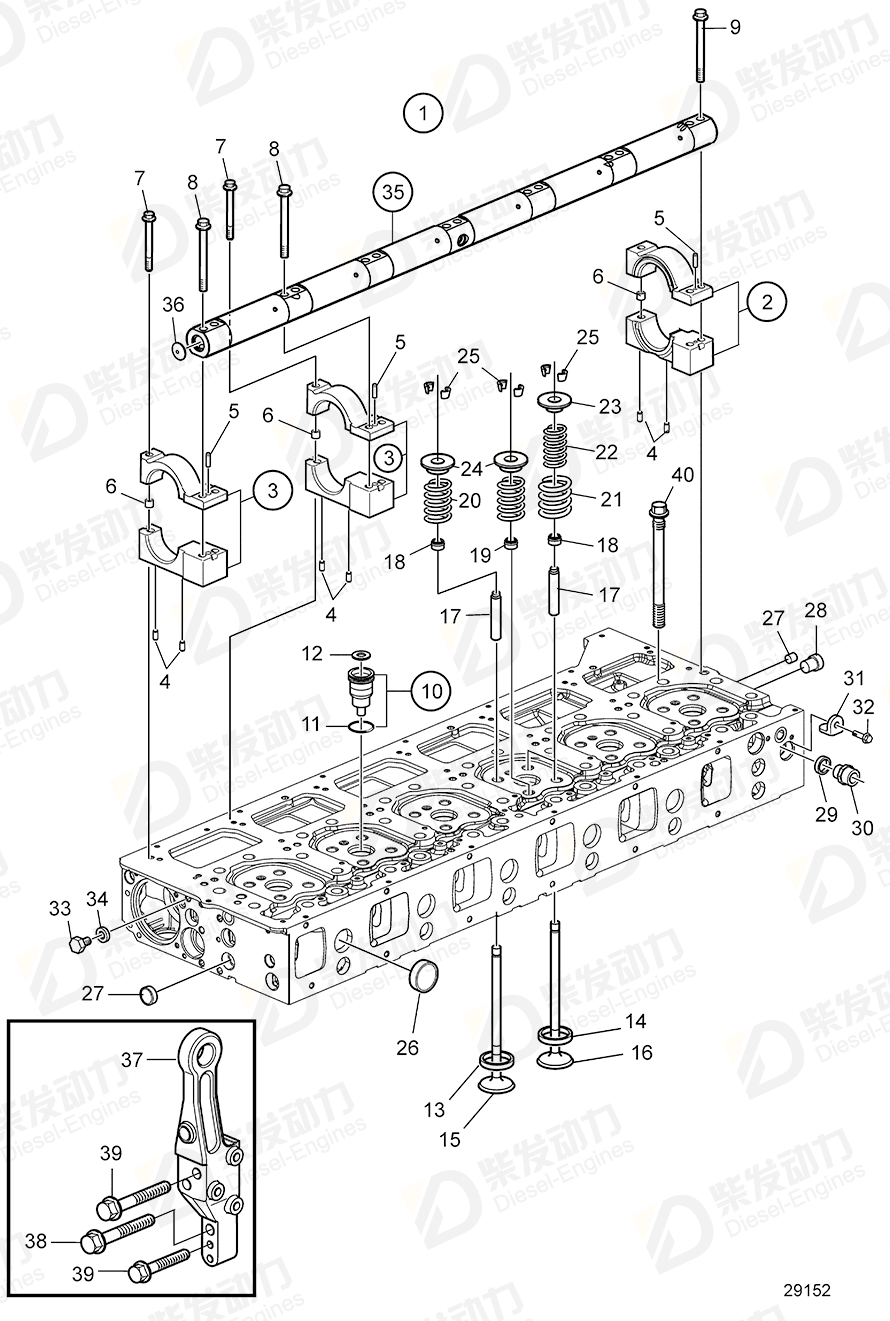 volvo penta Pin 950542 Drawing